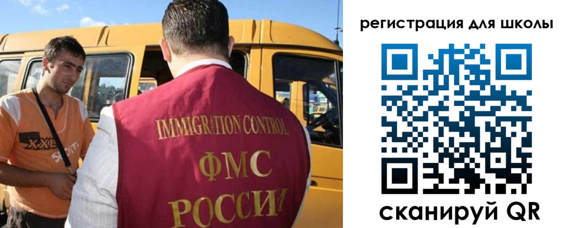 пропишу в квартире в Буйнакске